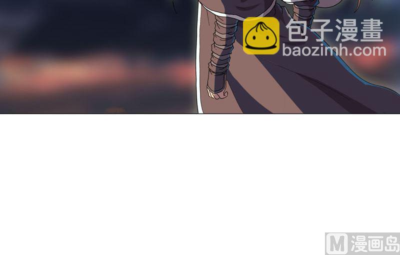 🍚修仙者大战超能力 第120话 好家伙，男女娲 第44页