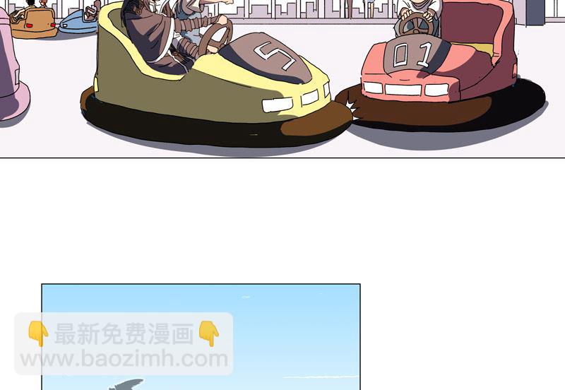 🍚修仙者大战超能力 第129话 约会？带娃？ 第37页