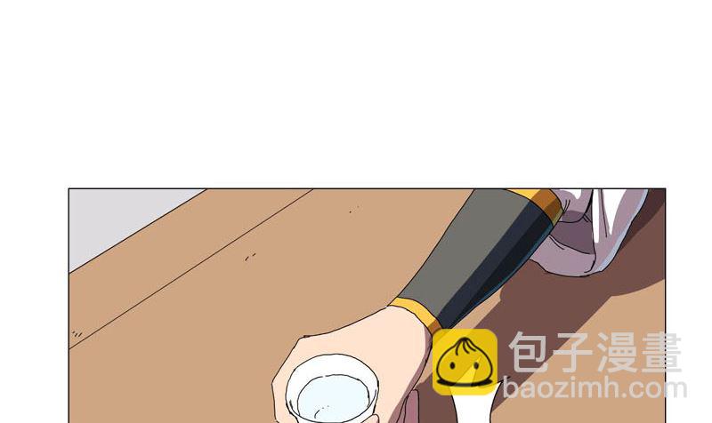 🍚修仙者大战超能力 第137话 老父亲心态 第40页