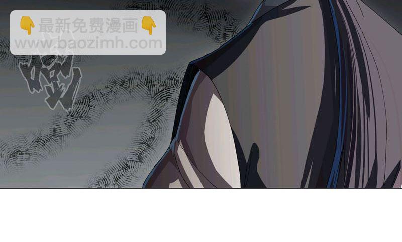 🍚修仙者大战超能力 第137话 老父亲心态 第47页