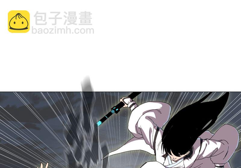 🍚修仙者大战超能力 第139话 修仙界不谈感情 第32页