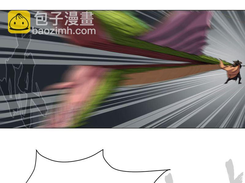 🍚修仙者大战超能力 第141话 你以为你赢了 第21页