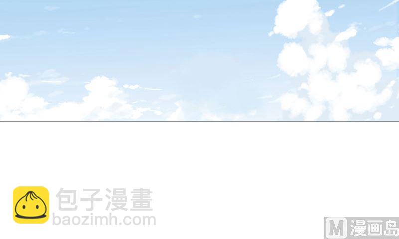🍚修仙者大战超能力 第146话 都不做人了 第19页