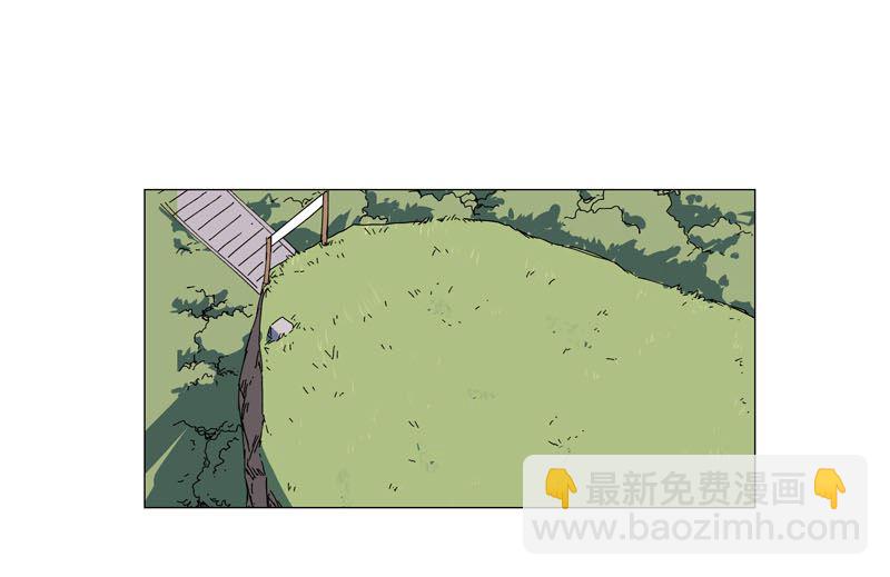 🍚修仙者大战超能力 第146话 都不做人了 第48页