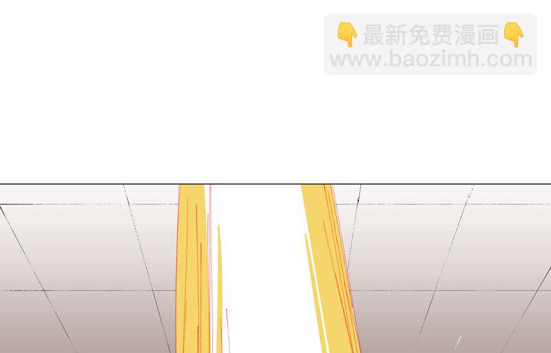 🍚修仙者大战超能力 第148话 要去揍人了 第23页