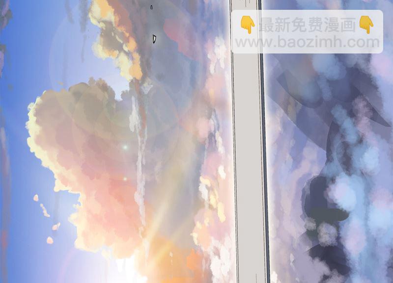 🍚修仙者大战超能力 第150话 准备打架 第30页