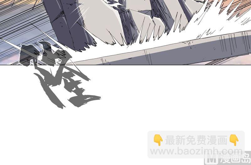 🍚修仙者大战超能力 第152话 自己人打架 第19页
