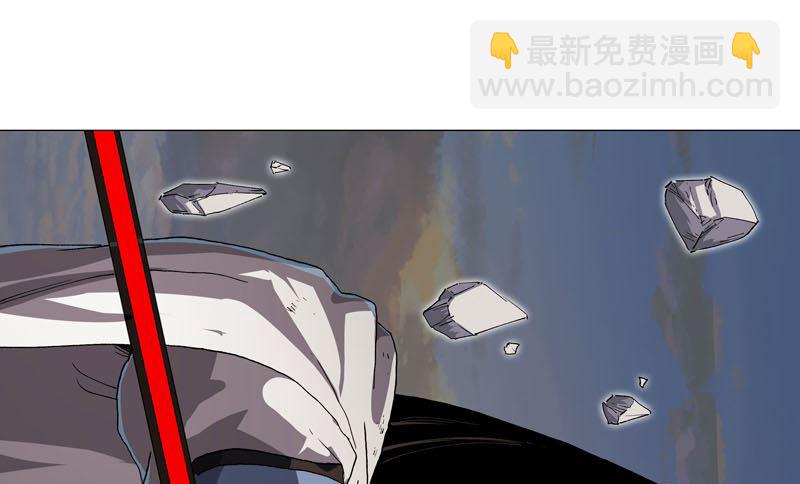 🍚修仙者大战超能力 第152话 自己人打架 第27页