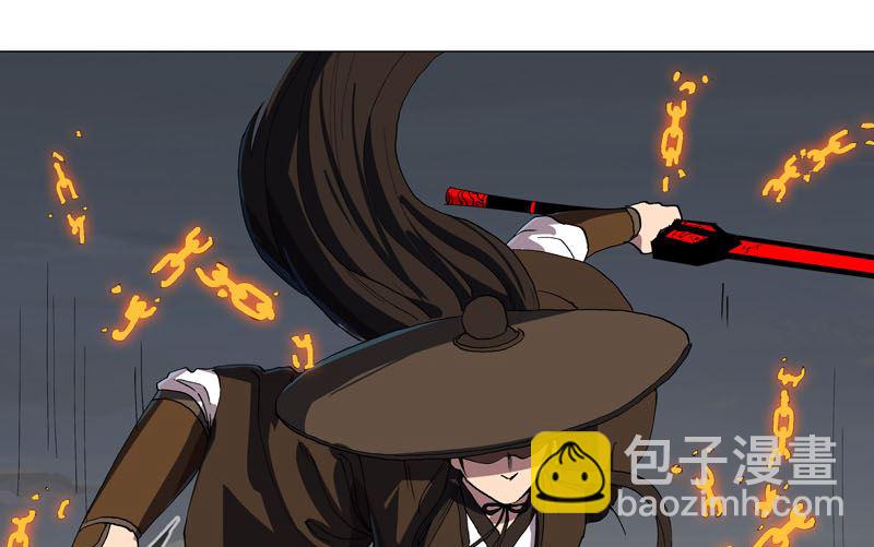 🍚修仙者大战超能力 第152话 自己人打架 第48页