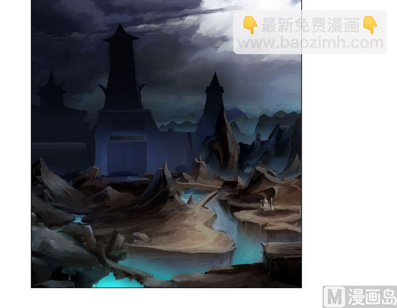🍚修仙者大战超能力 第154话 扒马甲 第11页