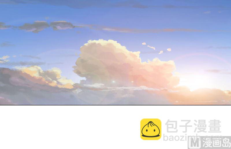 🍚修仙者大战超能力 第154话 扒马甲 第8页