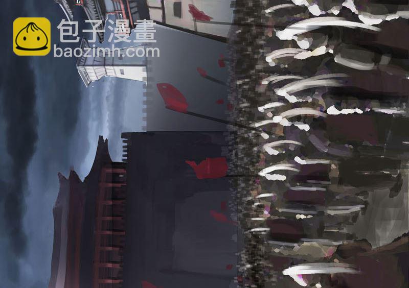 🍚修仙者大战超能力 第158话 集结完毕 第12页