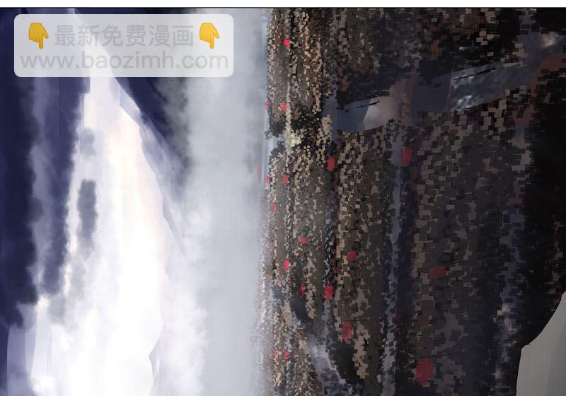 🍚修仙者大战超能力 第158话 集结完毕 第23页