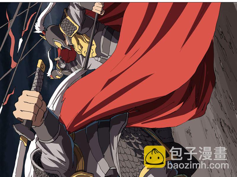 🍚修仙者大战超能力 第162话 抢人头 第24页