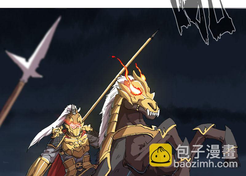 🍚修仙者大战超能力 第162话 抢人头 第28页