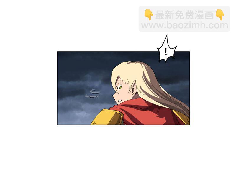 🍚修仙者大战超能力 第162话 抢人头 第37页