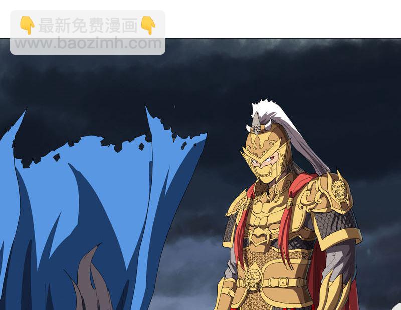 🍚修仙者大战超能力 第162话 抢人头 第38页