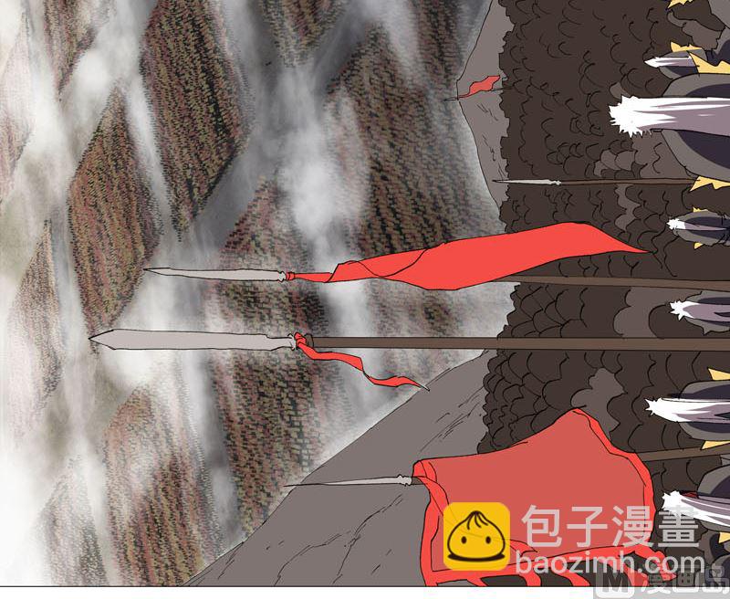 🍚修仙者大战超能力 第162话 抢人头 第8页