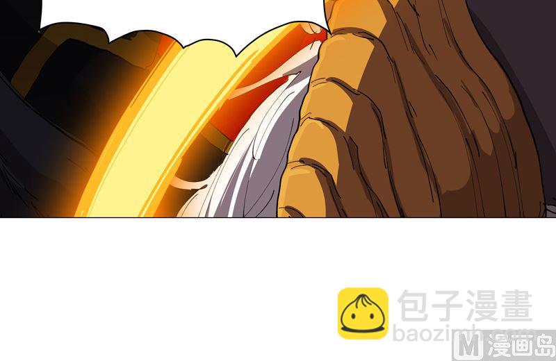 🍚修仙者大战超能力 第167话 哦，是这样的合体啊 第24页