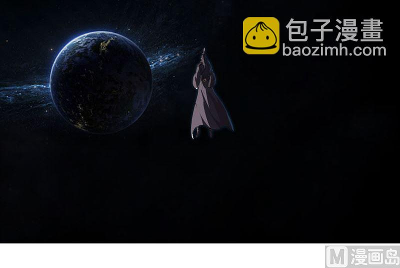 🍚修仙者大战超能力 第171话 啥都能斩 第15页