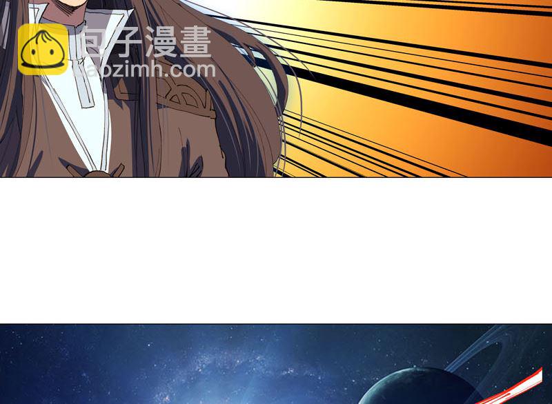 🍚修仙者大战超能力 第171话 啥都能斩 第19页