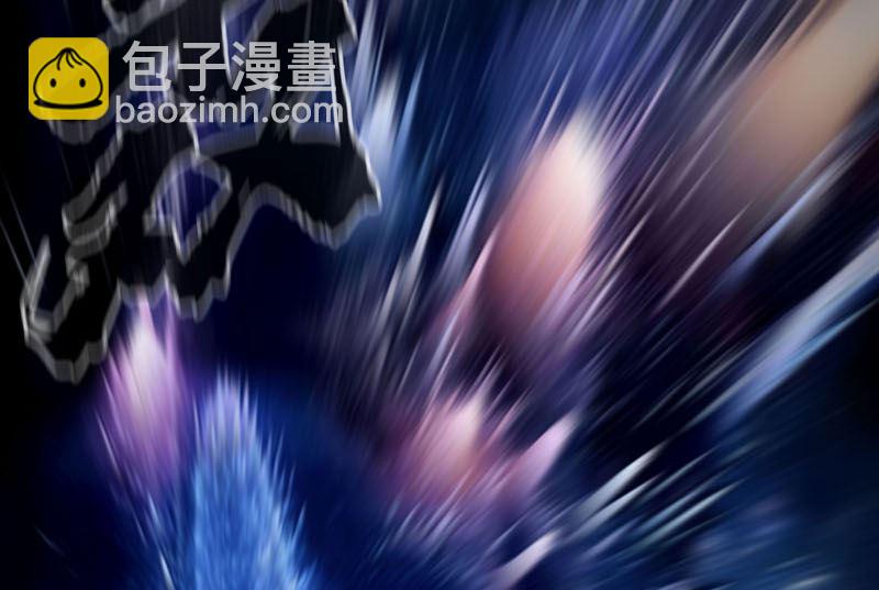 🍚修仙者大战超能力 第171话 啥都能斩 第21页