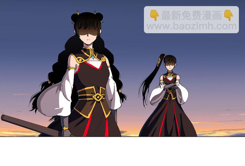 🍚修仙者大战超能力 第173话 谁在吹牛皮 第12页