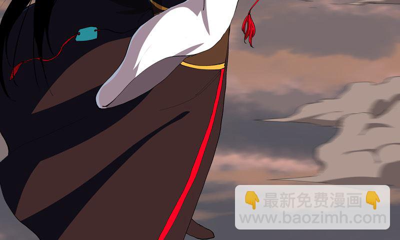 🍚修仙者大战超能力 第173话 谁在吹牛皮 第3页