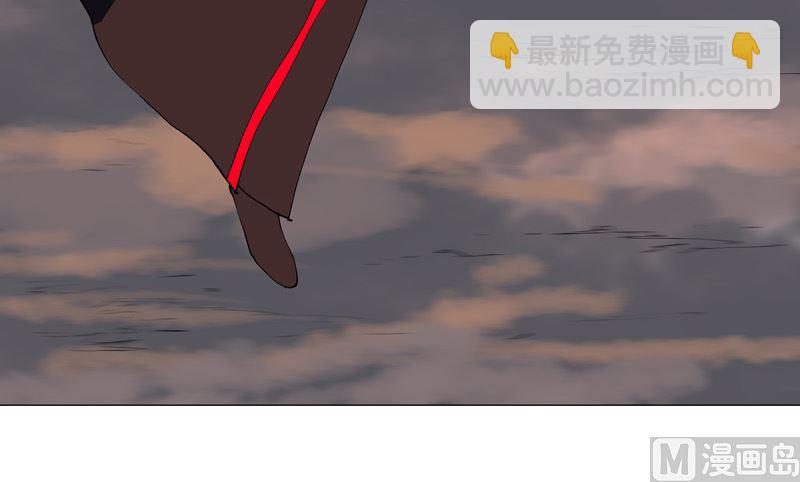 🍚修仙者大战超能力 第173话 谁在吹牛皮 第4页