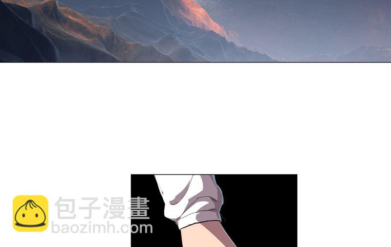 🍚修仙者大战超能力 第183话 养新的鱼 第29页