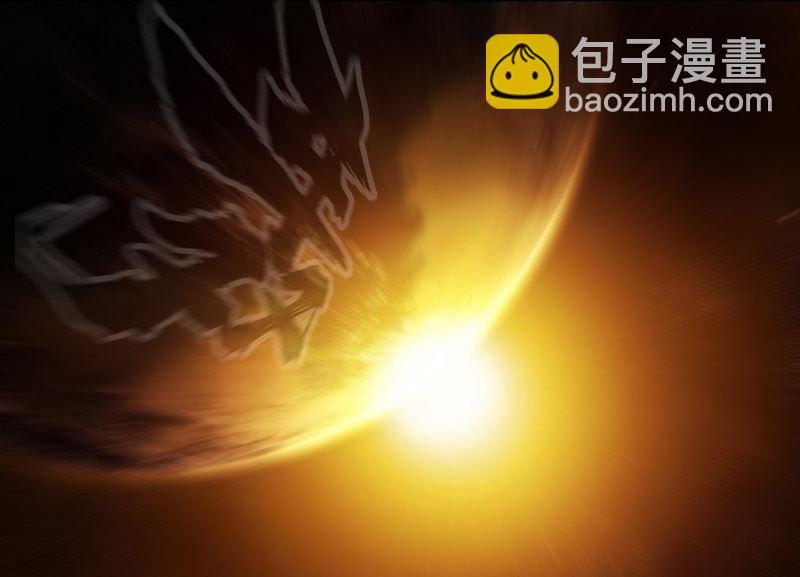 🍚修仙者大战超能力 第20话 主角放的烟花和别人不一样！ 第5页