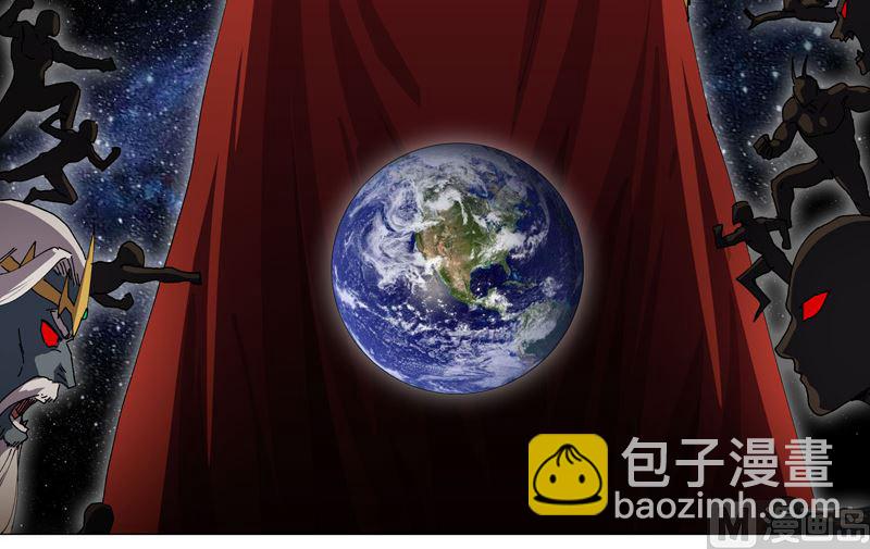 🍚修仙者大战超能力 第191话 套麻袋 第16页