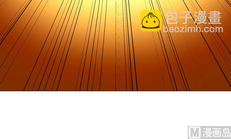 🍚修仙者大战超能力 第193话 刨你祖坟 第48页
