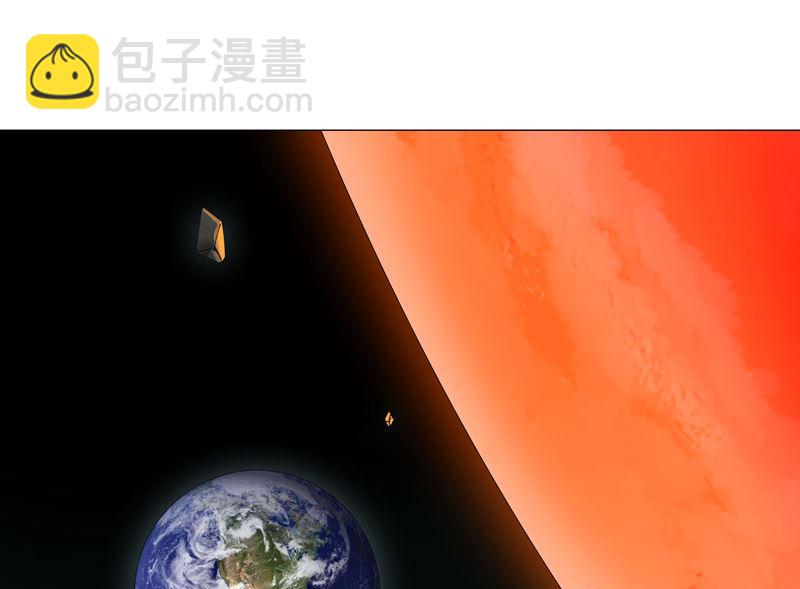 🍚修仙者大战超能力 第195话 别人的6岁 第24页