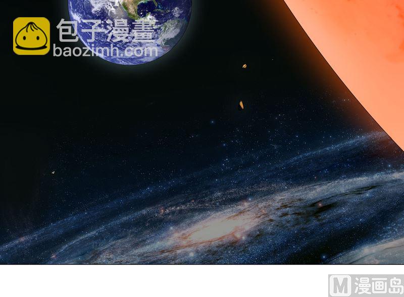 🍚修仙者大战超能力 第195话 别人的6岁 第25页
