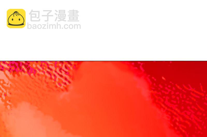 🍚修仙者大战超能力 第195话 别人的6岁 第26页