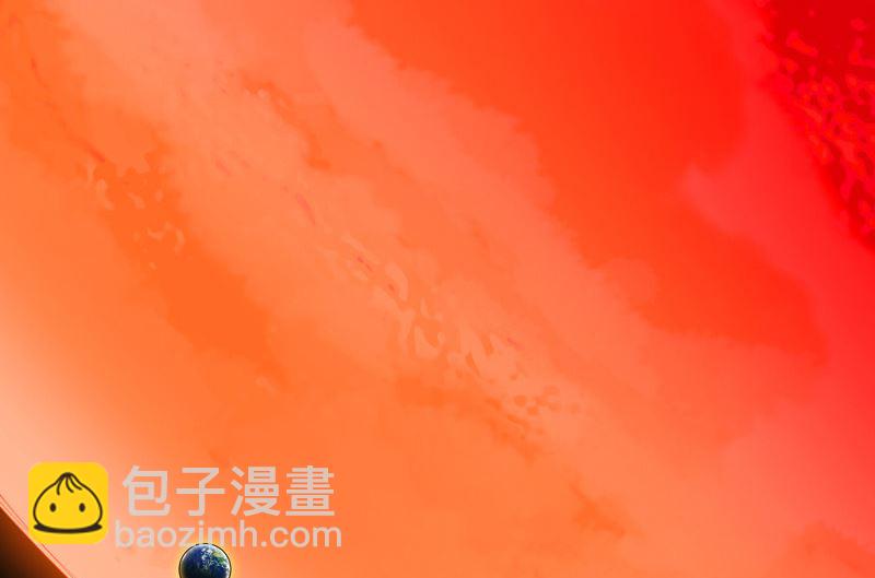 🍚修仙者大战超能力 第195话 别人的6岁 第27页