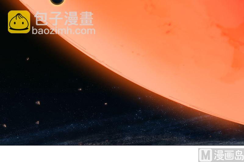 🍚修仙者大战超能力 第195话 别人的6岁 第28页