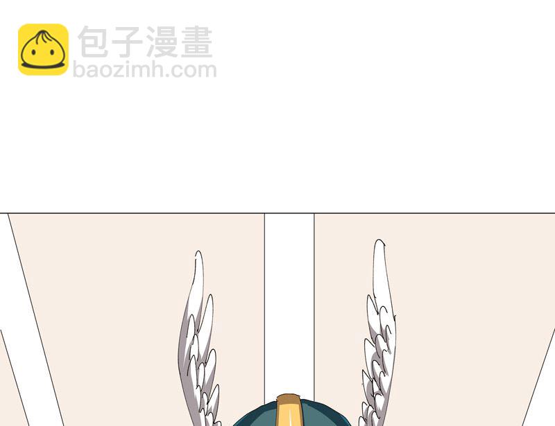 🍚修仙者大战超能力 第201话 合作个屁 第42页