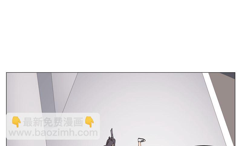 🍚修仙者大战超能力 第203话 千年母胎 第12页