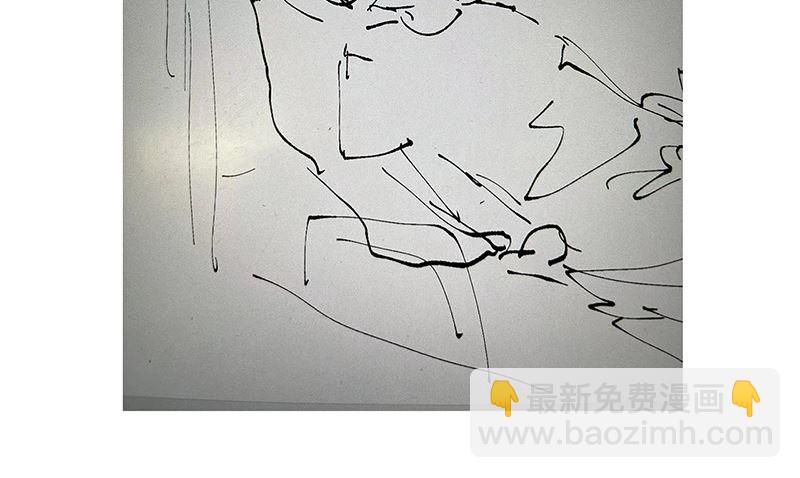 🍚修仙者大战超能力 请病假 第2页