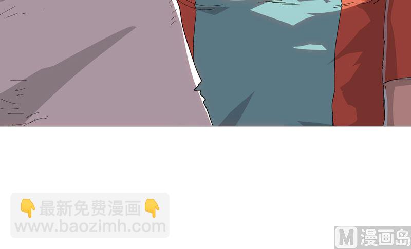 🍚修仙者大战超能力 第208话 核桃的用处不只补脑 第6页