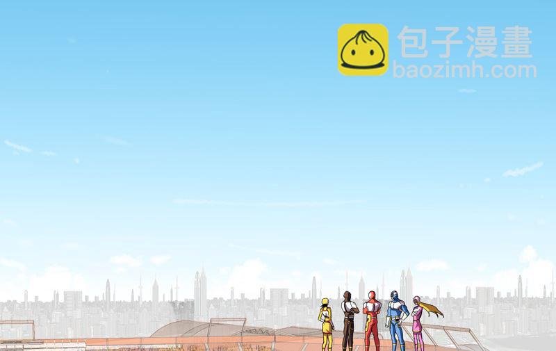 🍚修仙者大战超能力 第22话 打脸蓄力中... 第24页