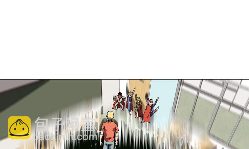 🍚修仙者大战超能力 第210话 他俩啥时碰头？ 第15页
