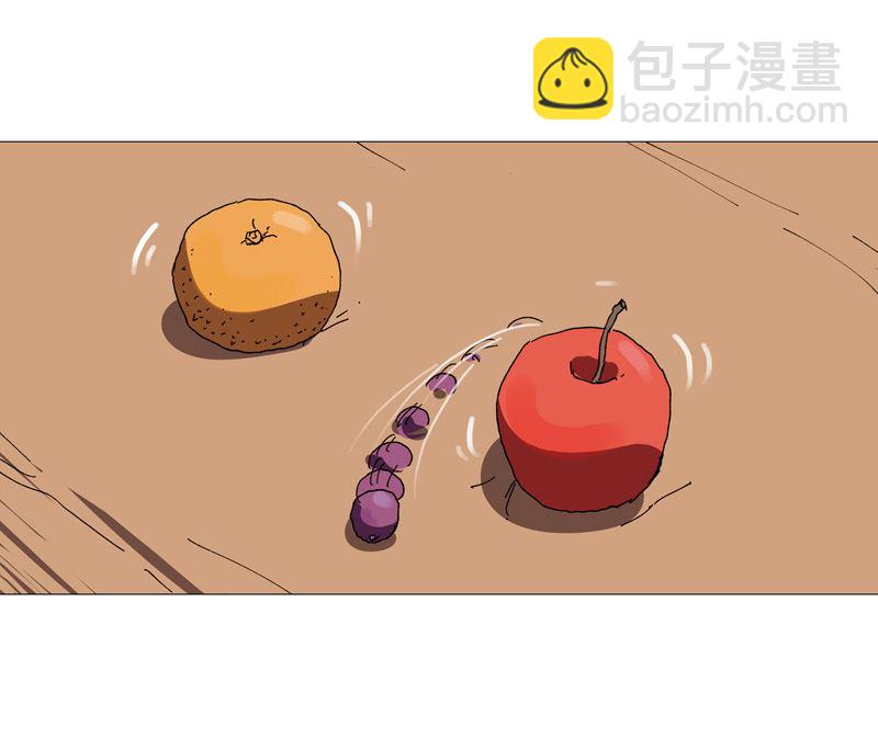 🍚修仙者大战超能力 第210话 他俩啥时碰头？ 第25页