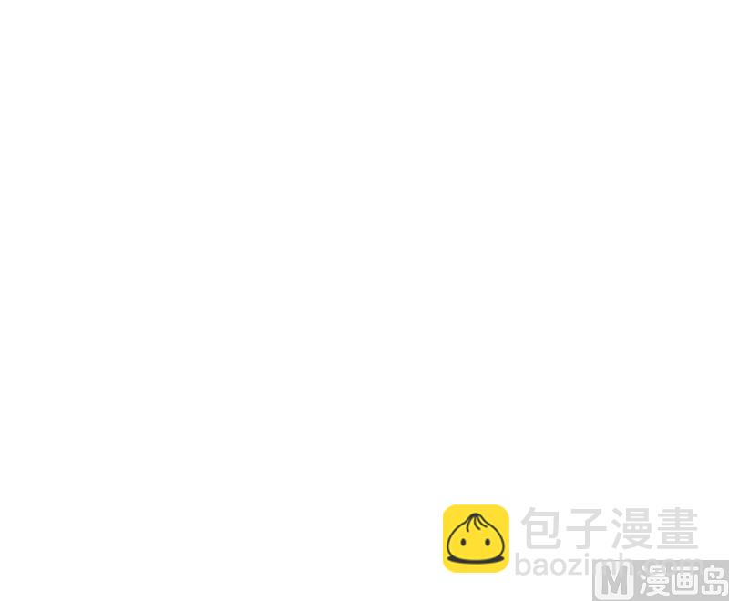 🍚修仙者大战超能力 第210话 他俩啥时碰头？ 第46页