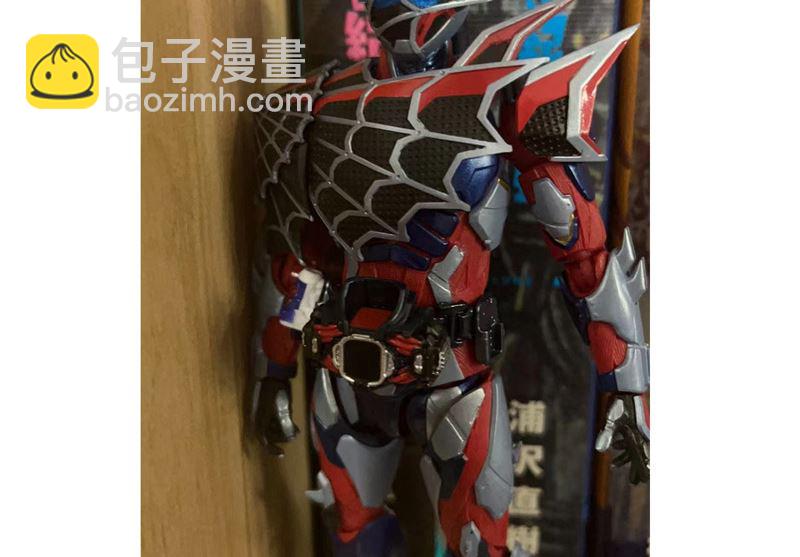 🍚修仙者大战超能力 第210话 他俩啥时碰头？ 第48页