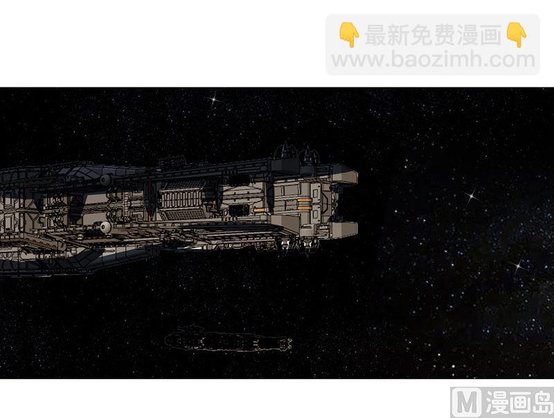 🍚修仙者大战超能力 第218话 绳子用来？ 第40页