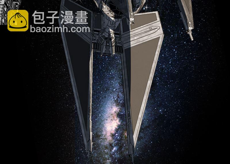 🍚修仙者大战超能力 第223话 扫描一下 第21页