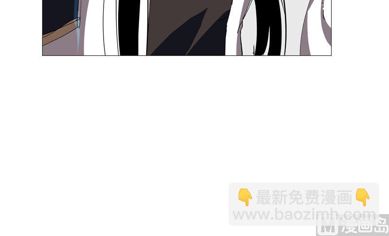 🍚修仙者大战超能力 第223话 扫描一下 第46页